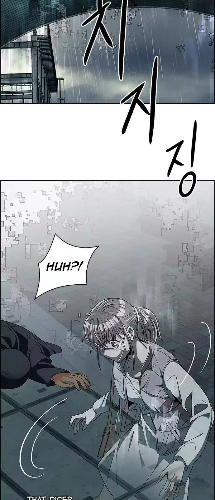 DICE: The Cube that Changes Everything Chapter 242 page 41