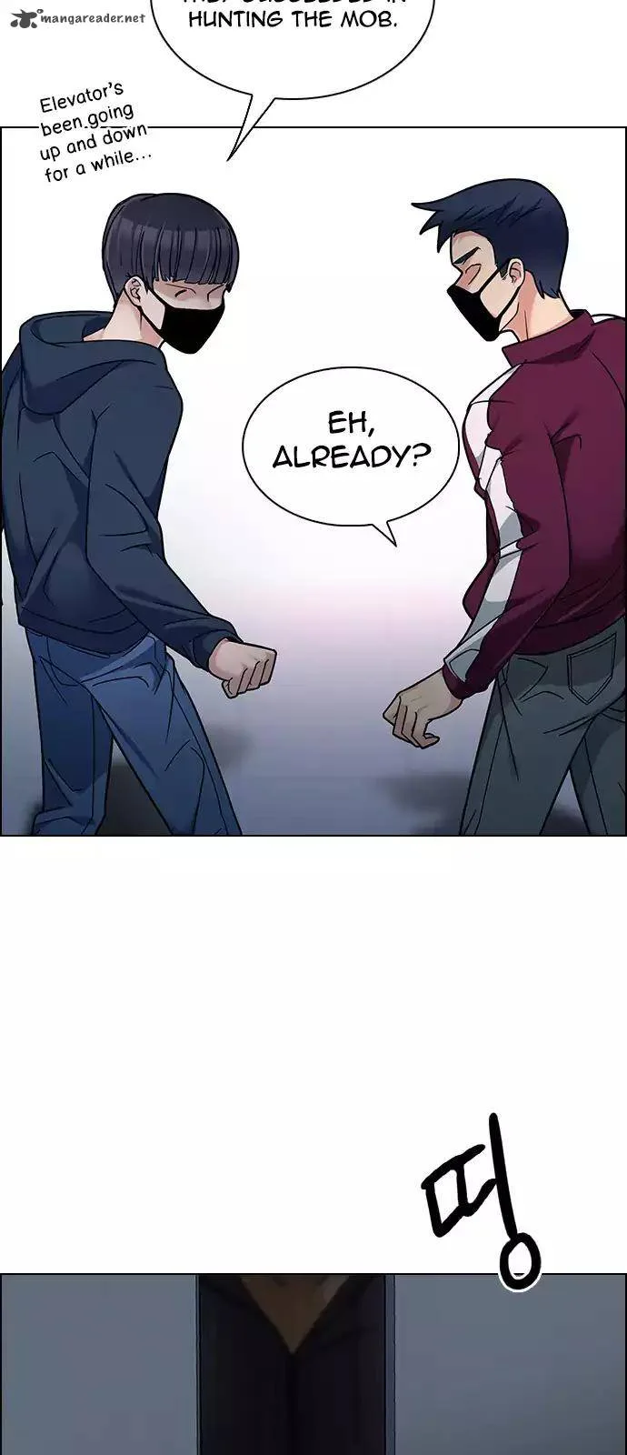 DICE: The Cube that Changes Everything Chapter 242 page 49