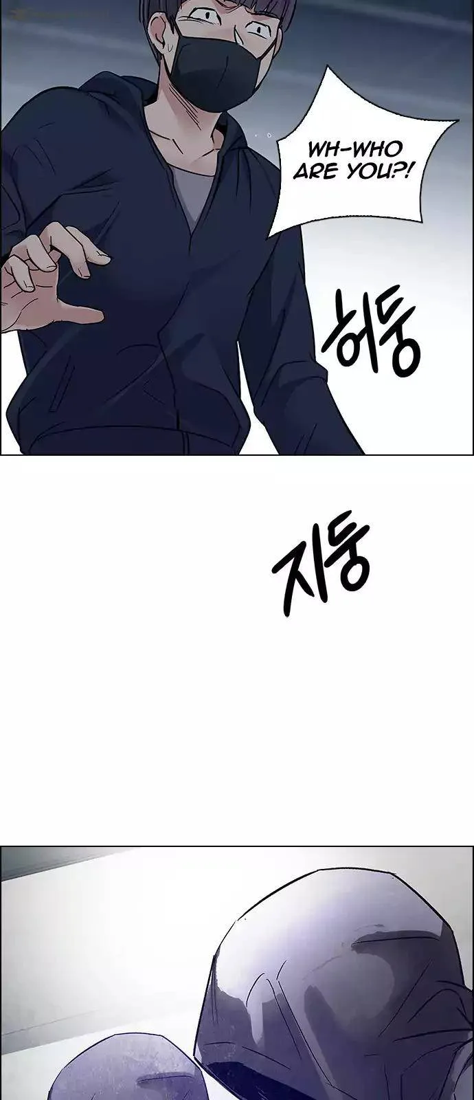 DICE: The Cube that Changes Everything Chapter 242 page 52