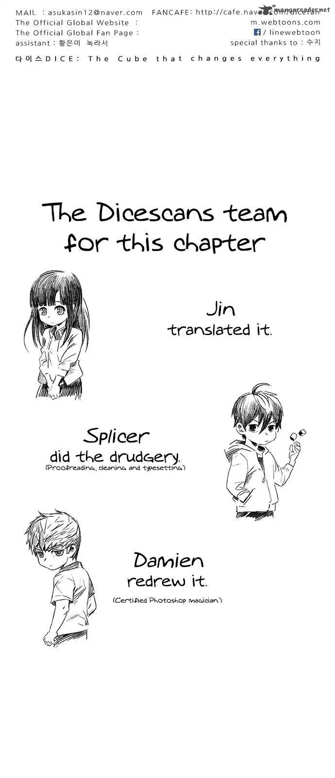 DICE: The Cube that Changes Everything Chapter 242 page 54