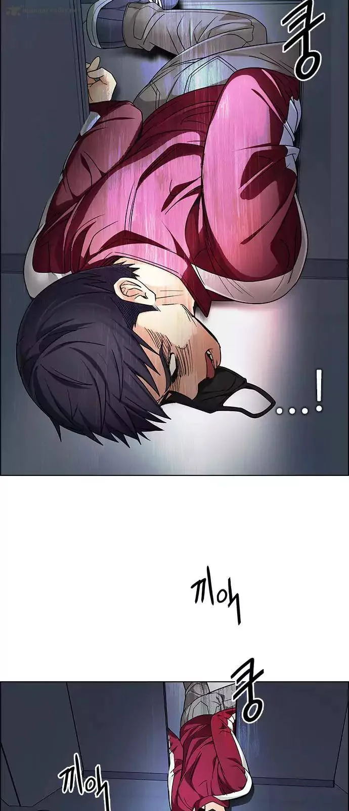 DICE: The Cube that Changes Everything Chapter 243 page 13