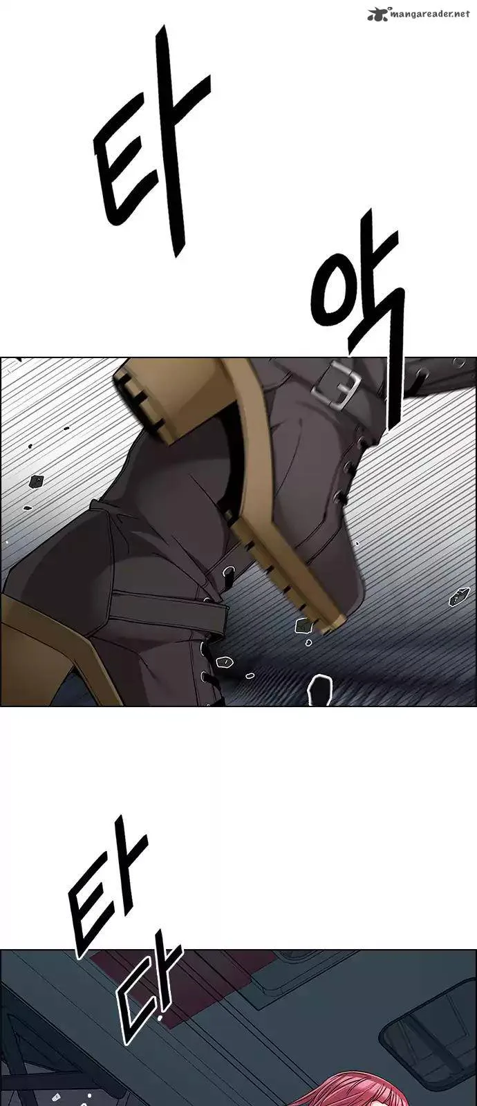 DICE: The Cube that Changes Everything Chapter 243 page 20