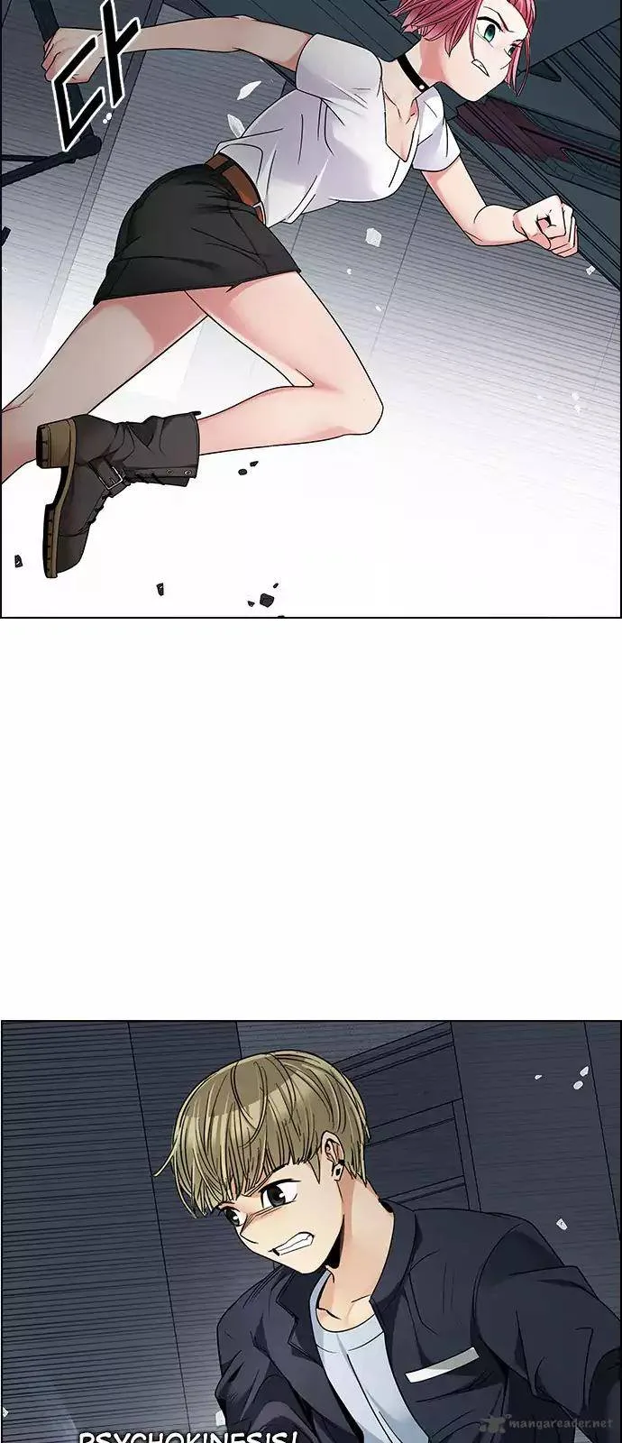 DICE: The Cube that Changes Everything Chapter 243 page 21