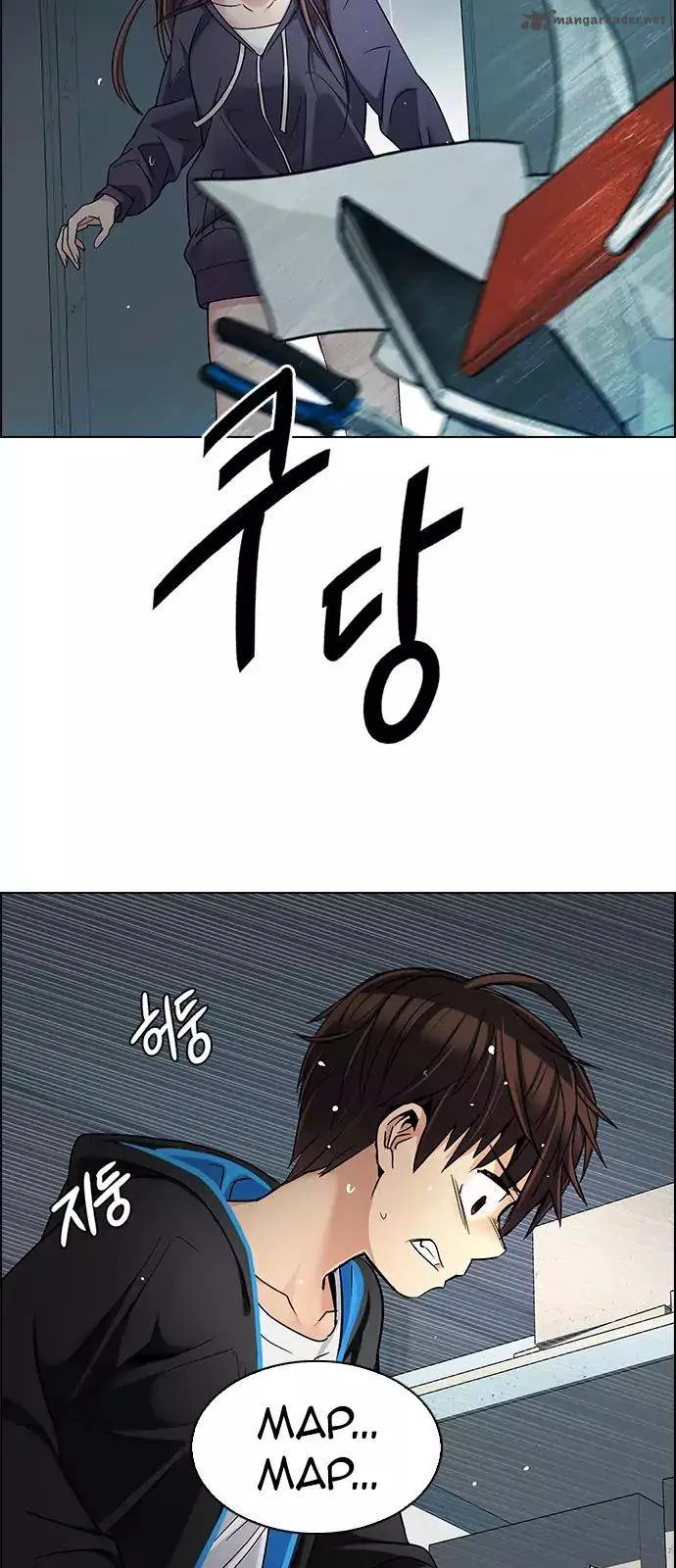 DICE: The Cube that Changes Everything Chapter 243 page 17