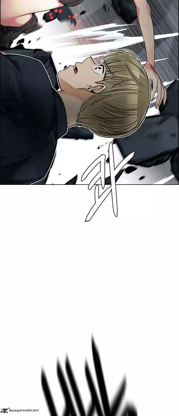 DICE: The Cube that Changes Everything Chapter 243 page 26