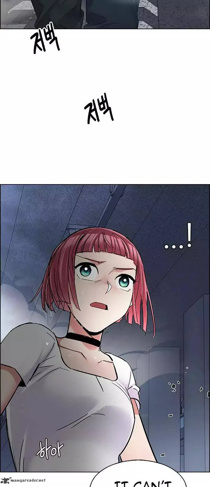 DICE: The Cube that Changes Everything Chapter 243 page 44