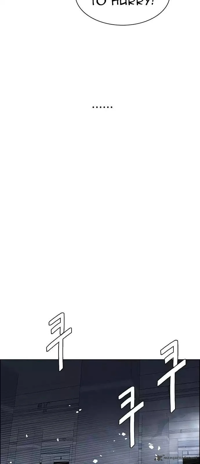 DICE: The Cube that Changes Everything Chapter 243 page 53