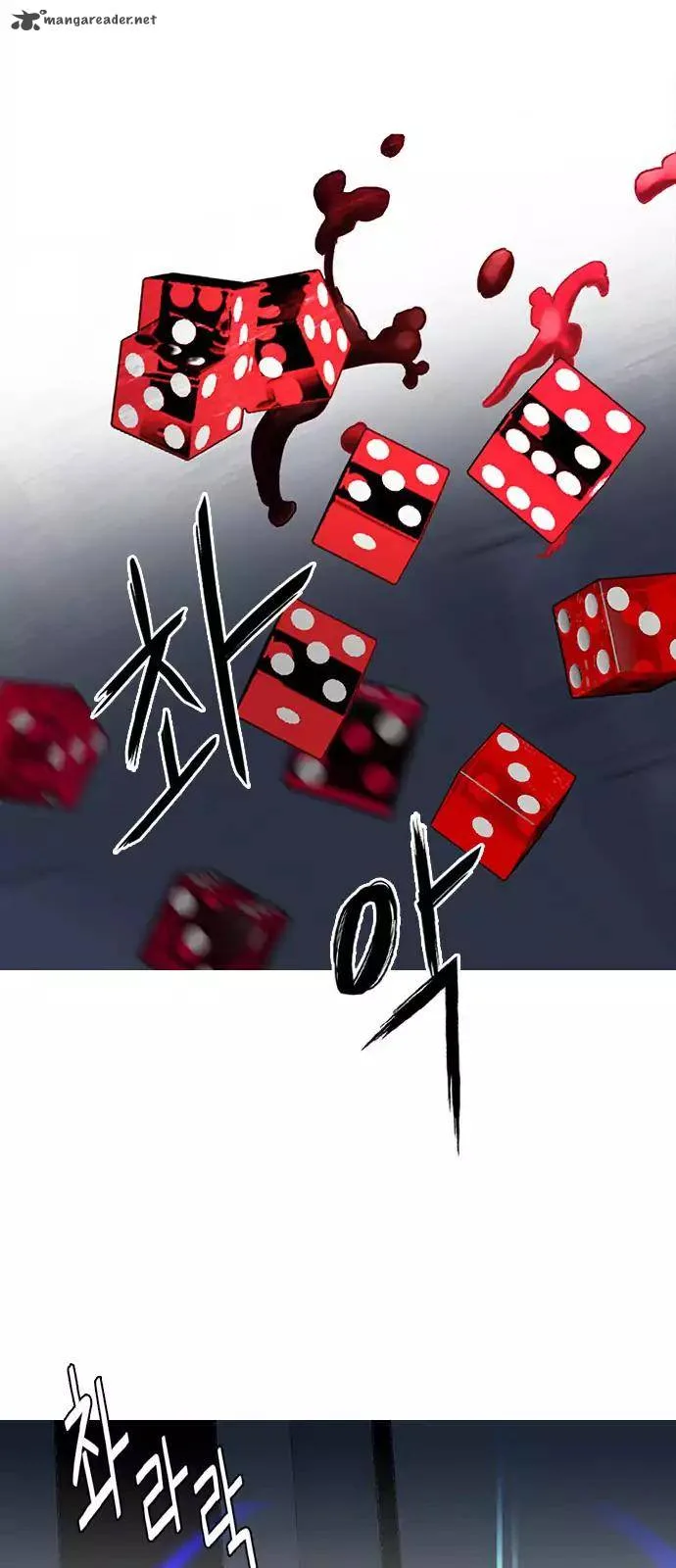 DICE: The Cube that Changes Everything Chapter 243 page 59