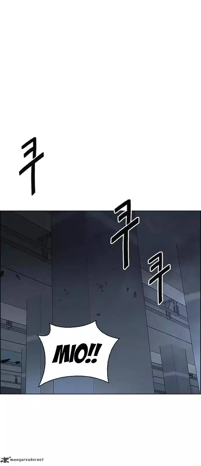 DICE: The Cube that Changes Everything Chapter 244 page 1