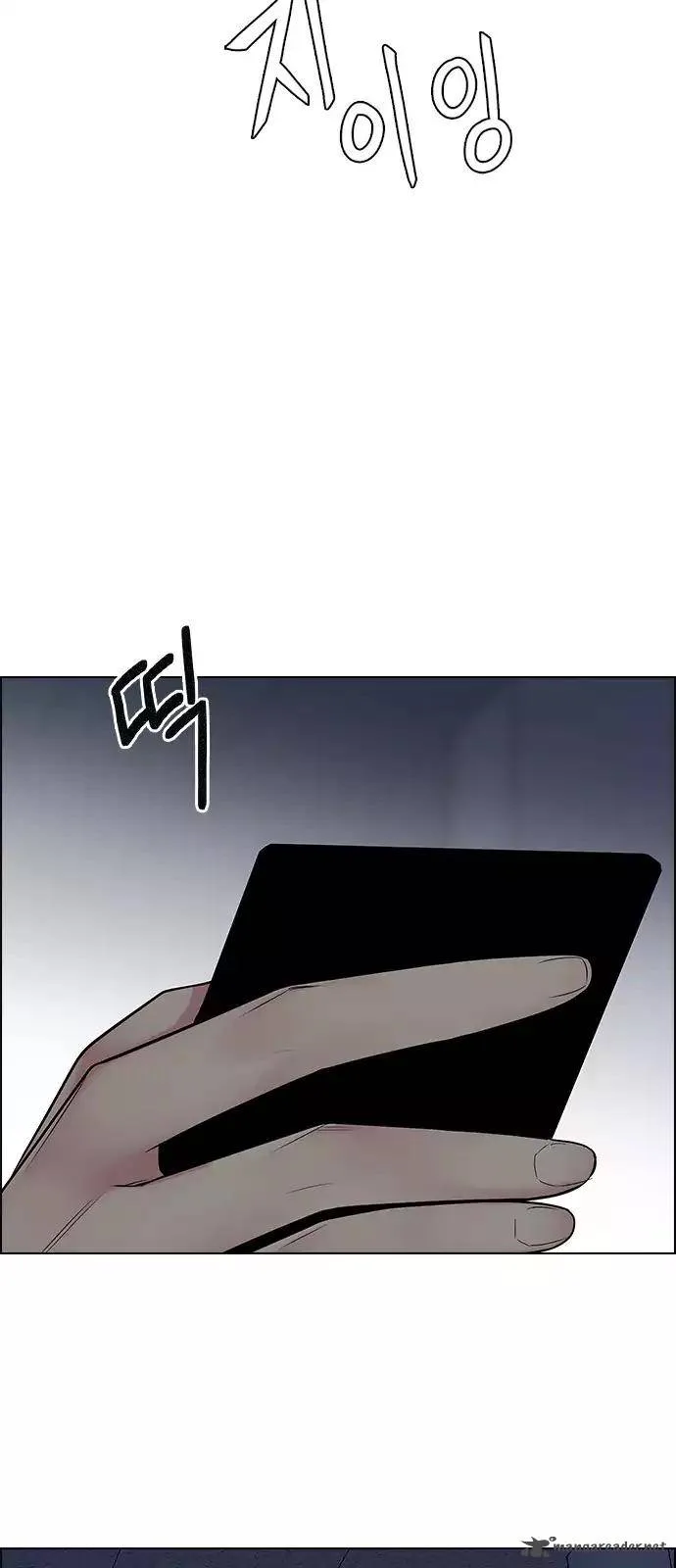 DICE: The Cube that Changes Everything Chapter 244 page 7
