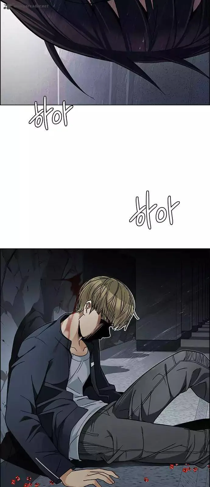 DICE: The Cube that Changes Everything Chapter 244 page 13