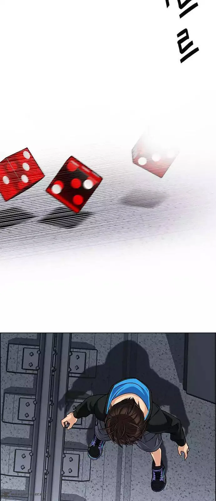DICE: The Cube that Changes Everything Chapter 244 page 11
