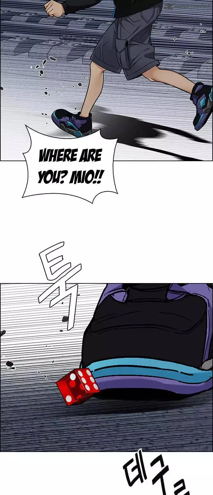 DICE: The Cube that Changes Everything Chapter 244 page 10