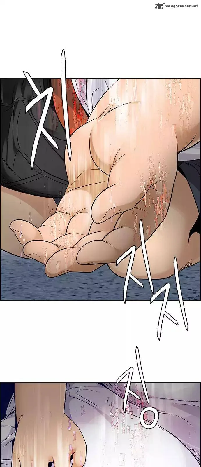 DICE: The Cube that Changes Everything Chapter 244 page 33