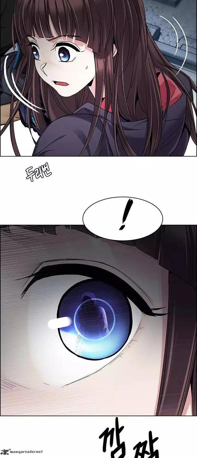 DICE: The Cube that Changes Everything Chapter 245 page 13