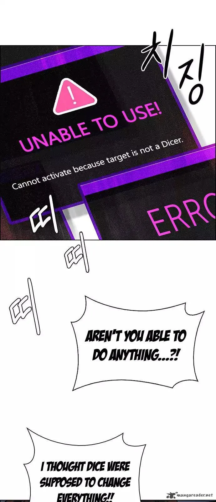 DICE: The Cube that Changes Everything Chapter 245 page 8