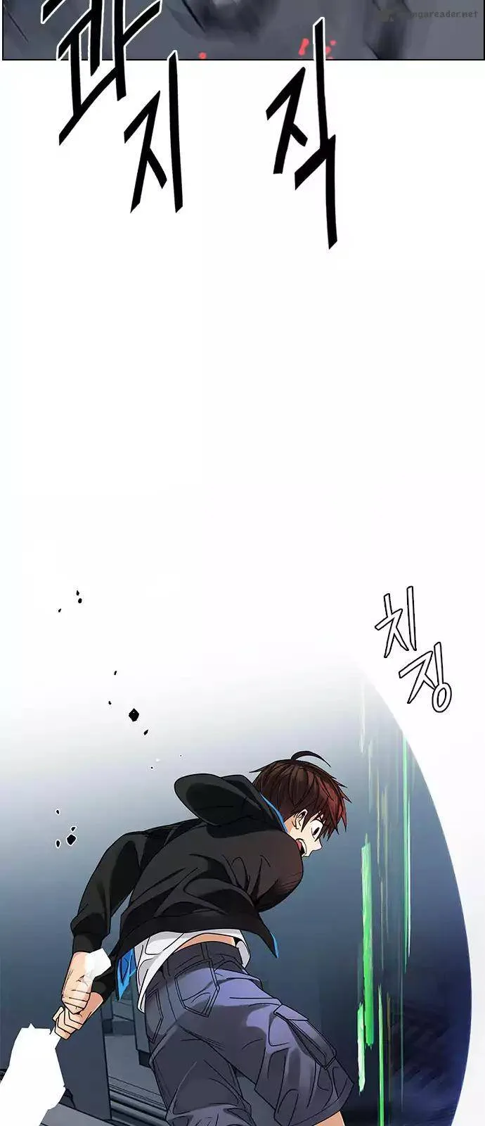 DICE: The Cube that Changes Everything Chapter 245 page 25