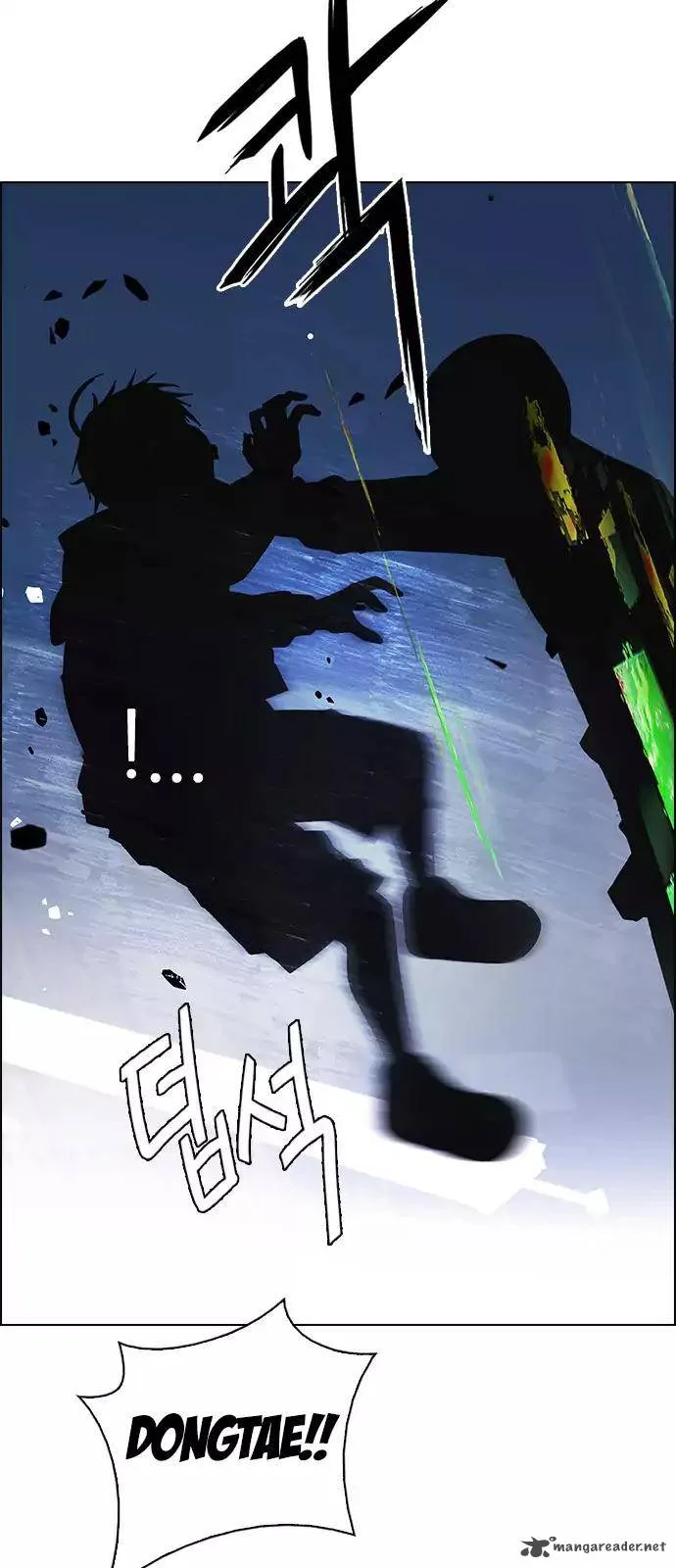DICE: The Cube that Changes Everything Chapter 245 page 28