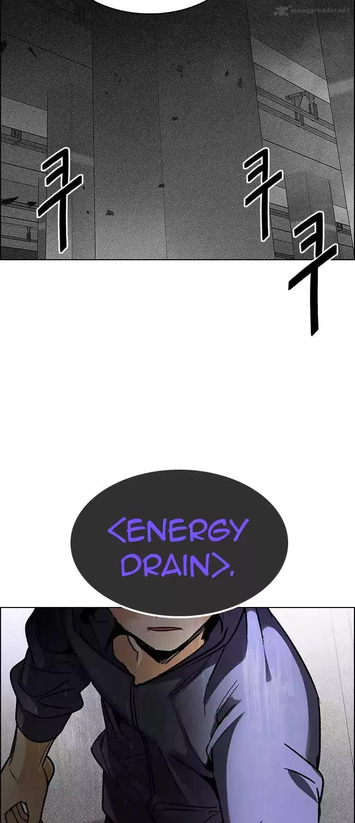 DICE: The Cube that Changes Everything Chapter 245 page 43
