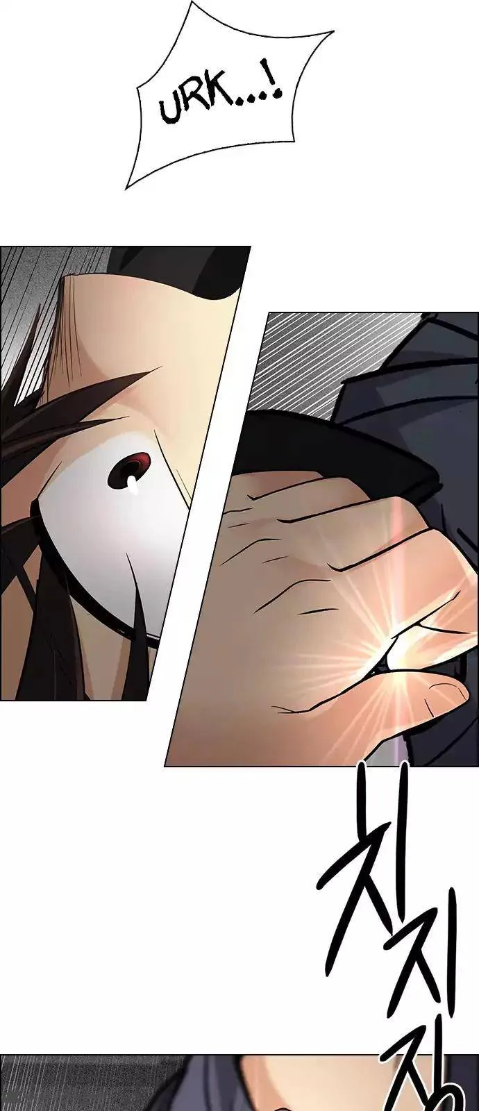 DICE: The Cube that Changes Everything Chapter 245 page 57