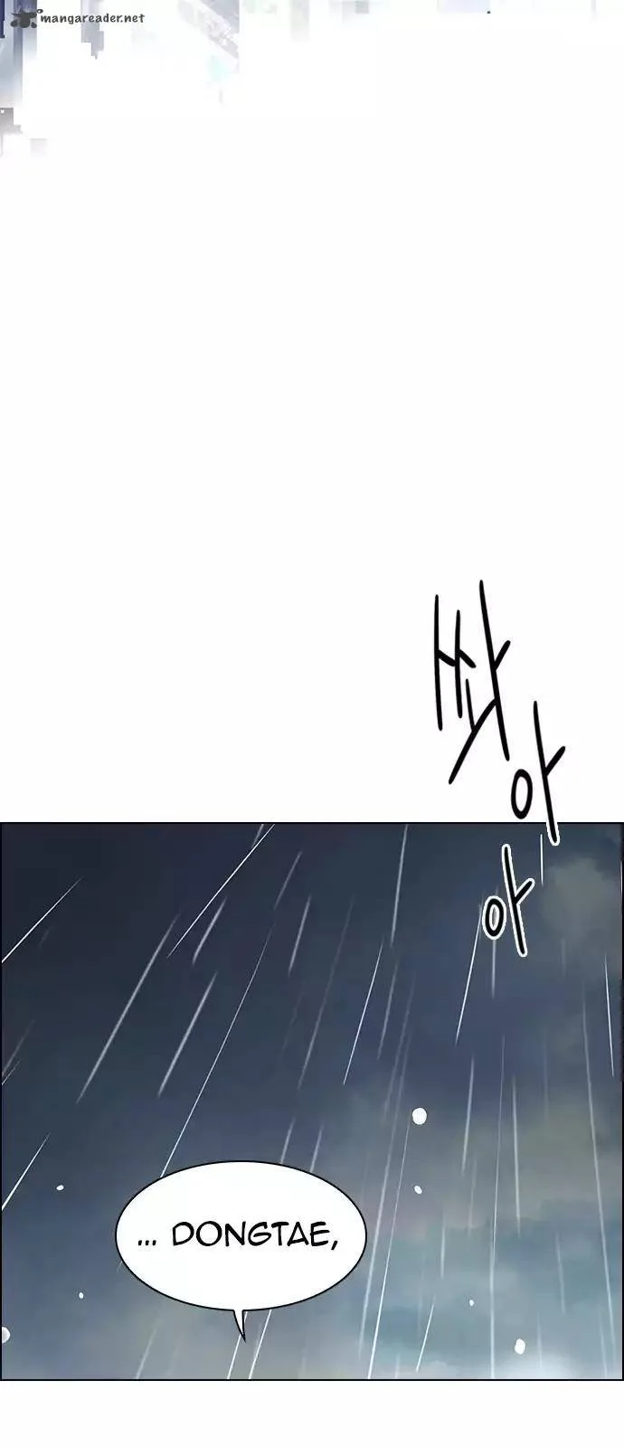 DICE: The Cube that Changes Everything Chapter 245 page 71