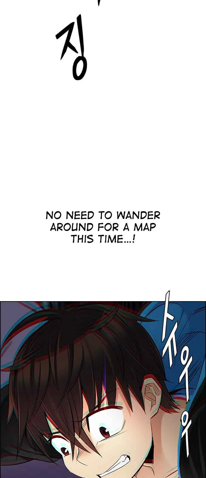 DICE: The Cube that Changes Everything Chapter 246 page 14
