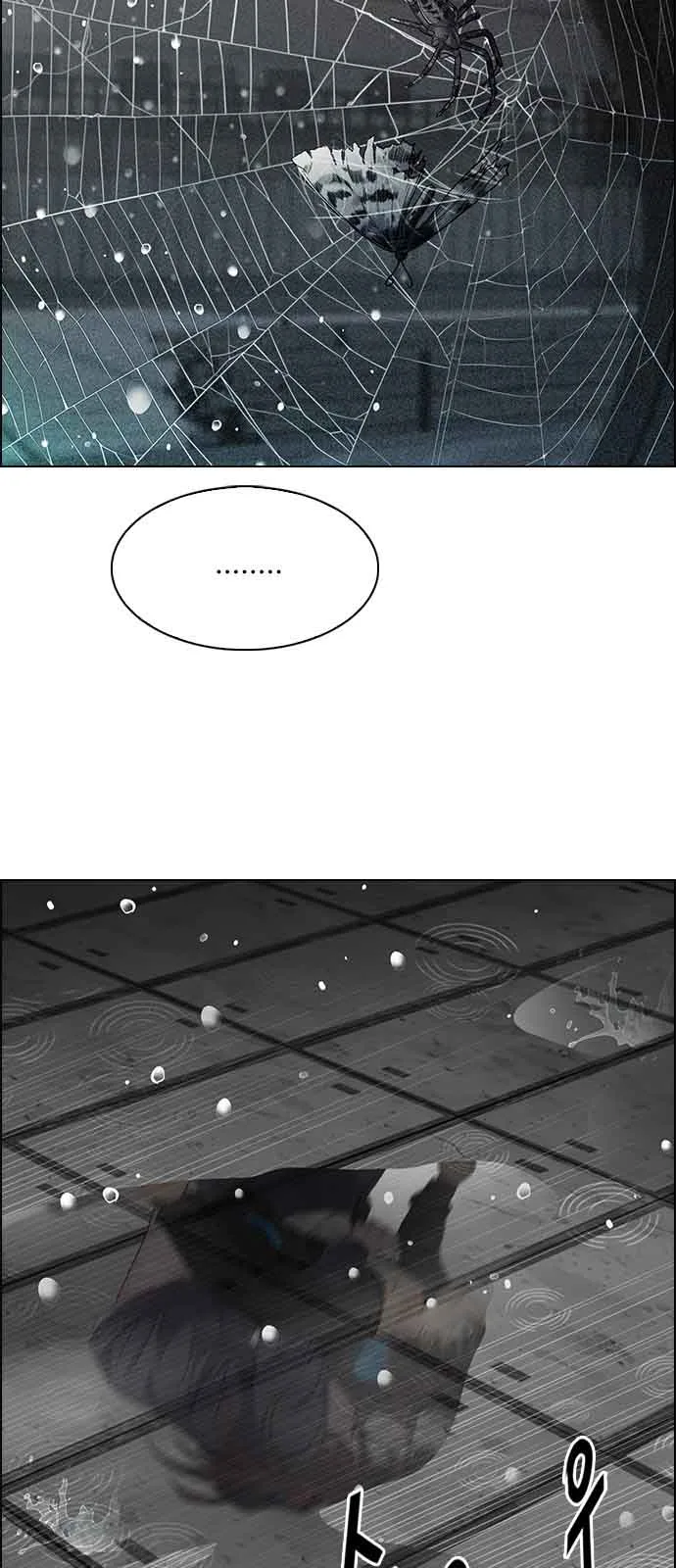 DICE: The Cube that Changes Everything Chapter 246 page 6