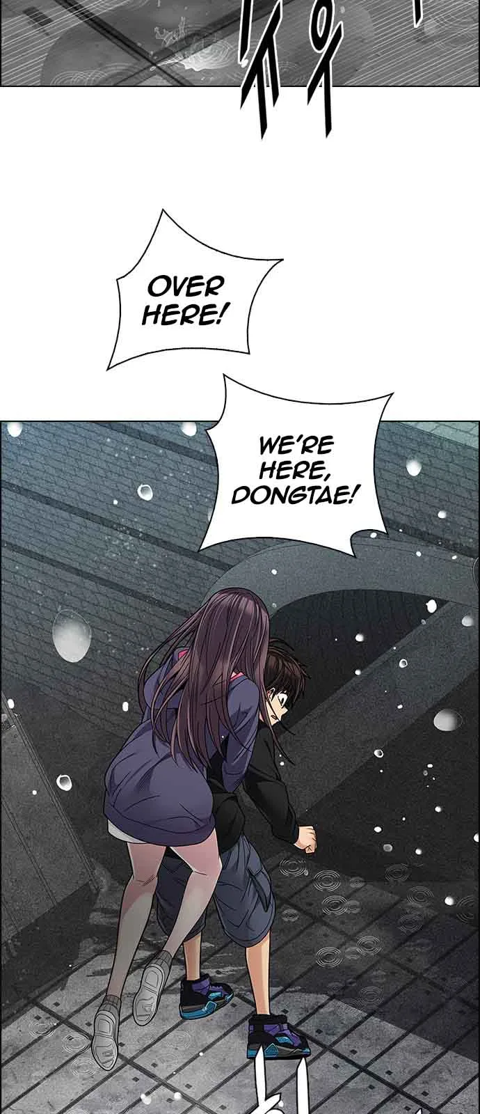 DICE: The Cube that Changes Everything Chapter 246 page 7