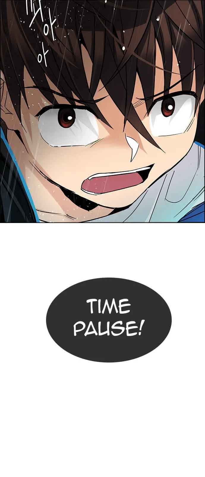 DICE: The Cube that Changes Everything Chapter 246 page 3