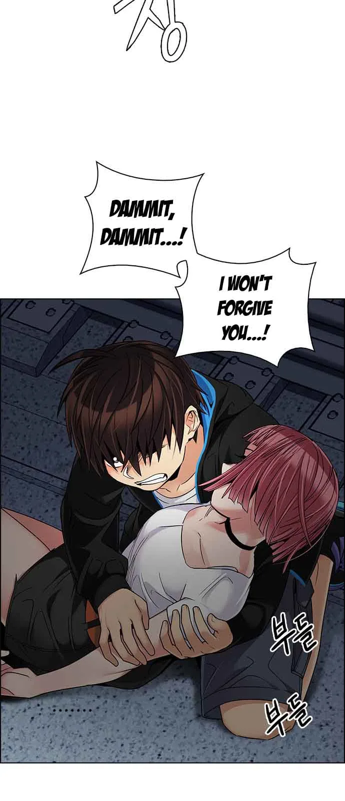 DICE: The Cube that Changes Everything Chapter 246 page 22