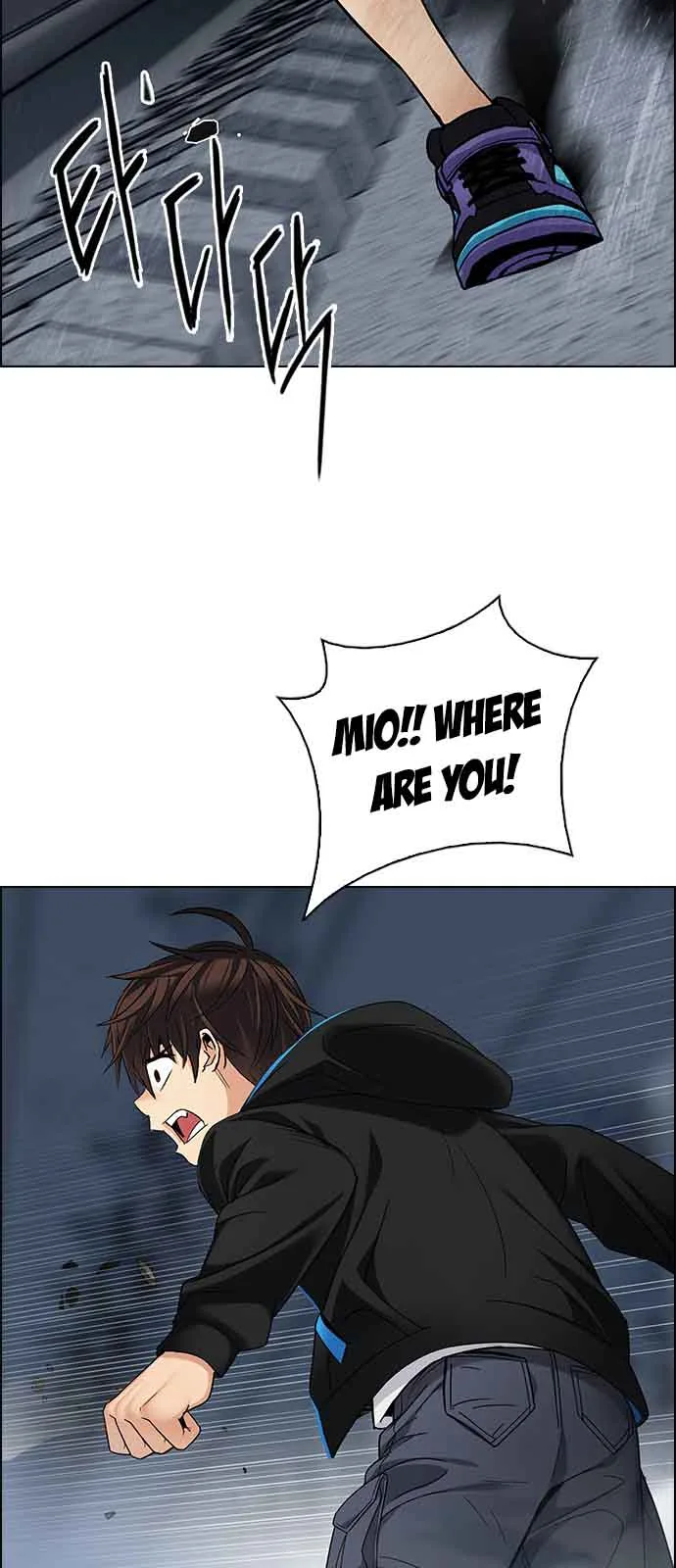 DICE: The Cube that Changes Everything Chapter 246 page 34
