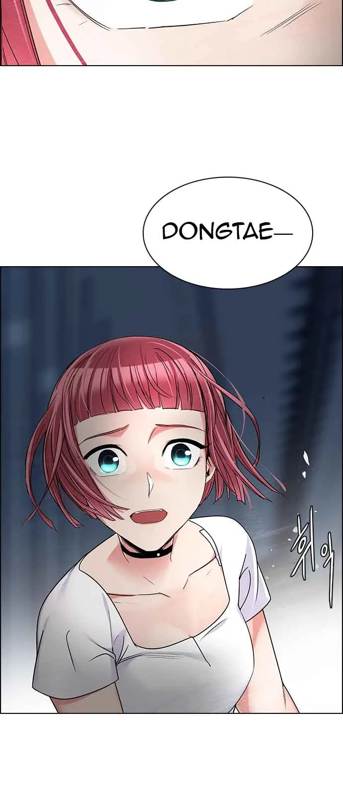 DICE: The Cube that Changes Everything Chapter 246 page 38