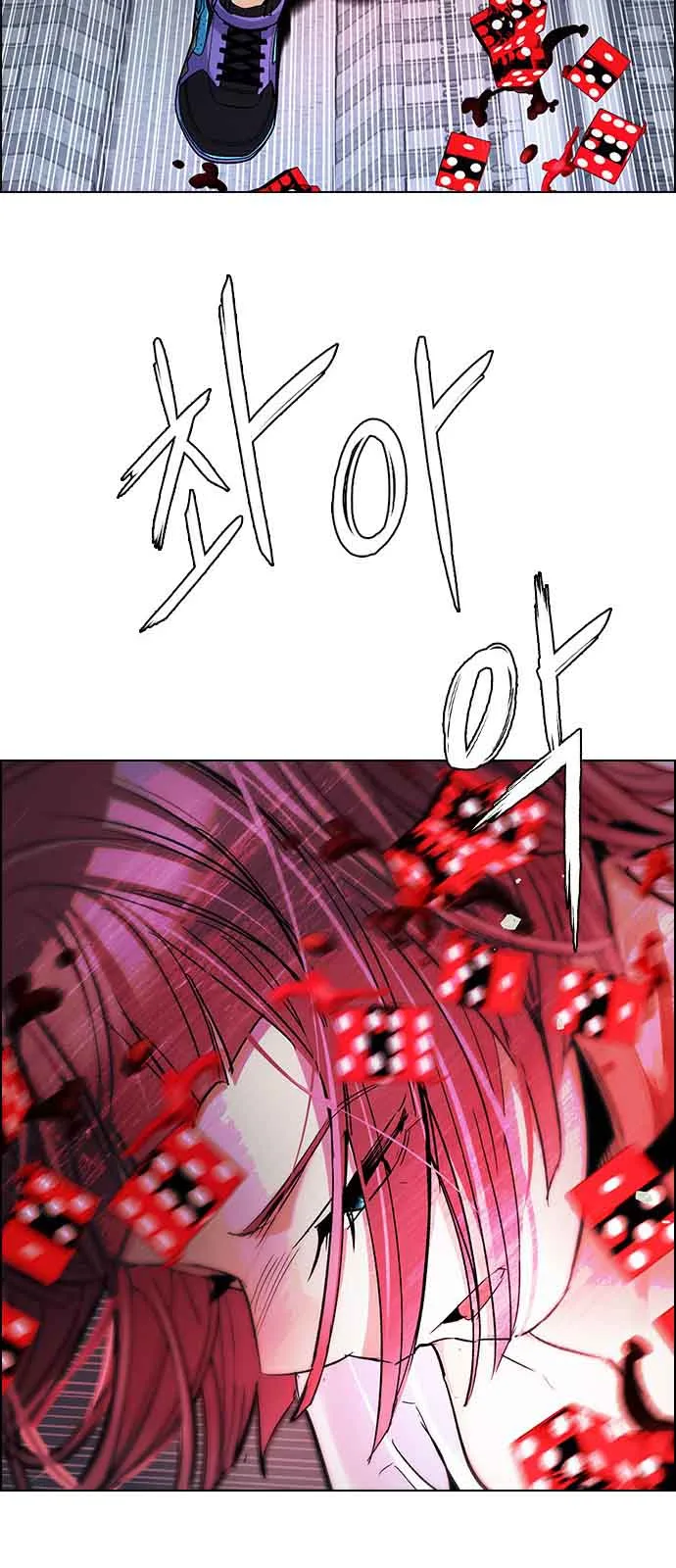 DICE: The Cube that Changes Everything Chapter 246 page 42