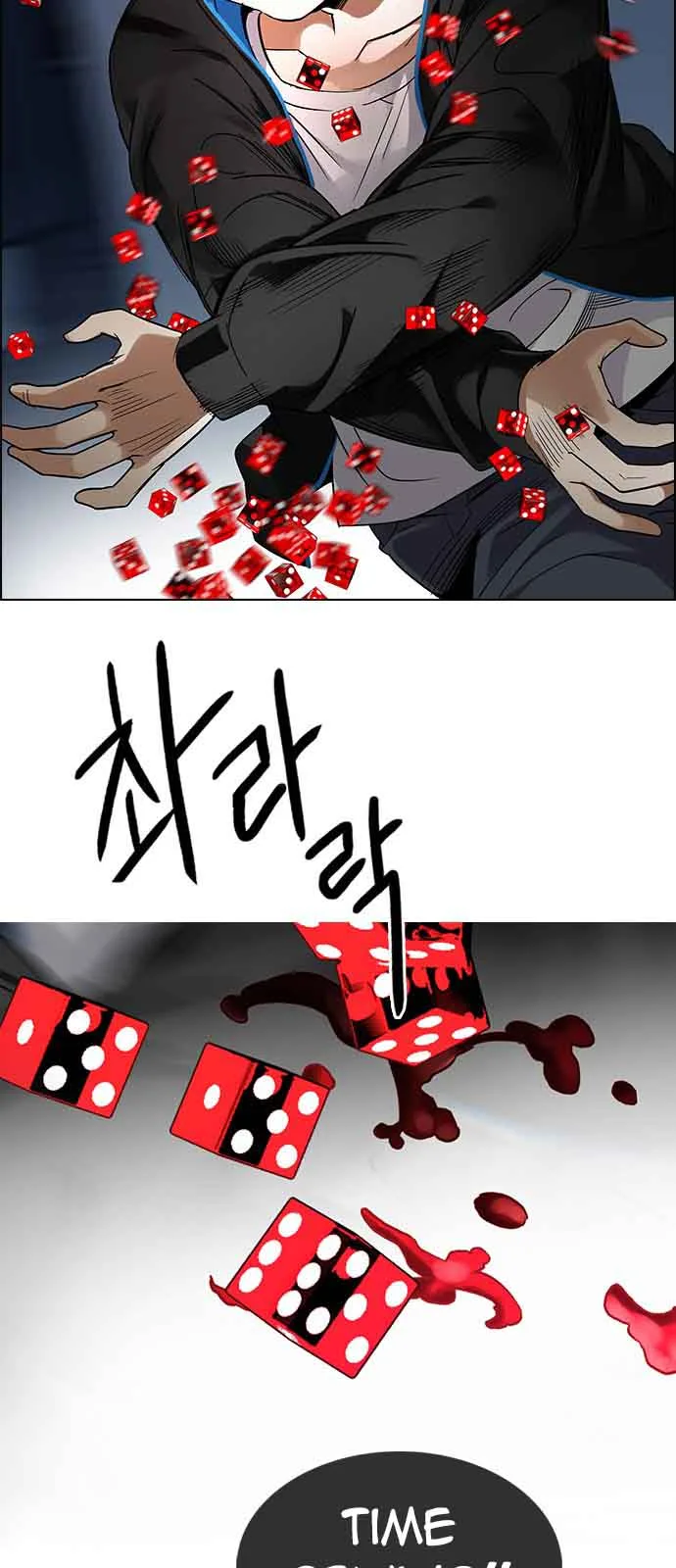 DICE: The Cube that Changes Everything Chapter 246 page 53