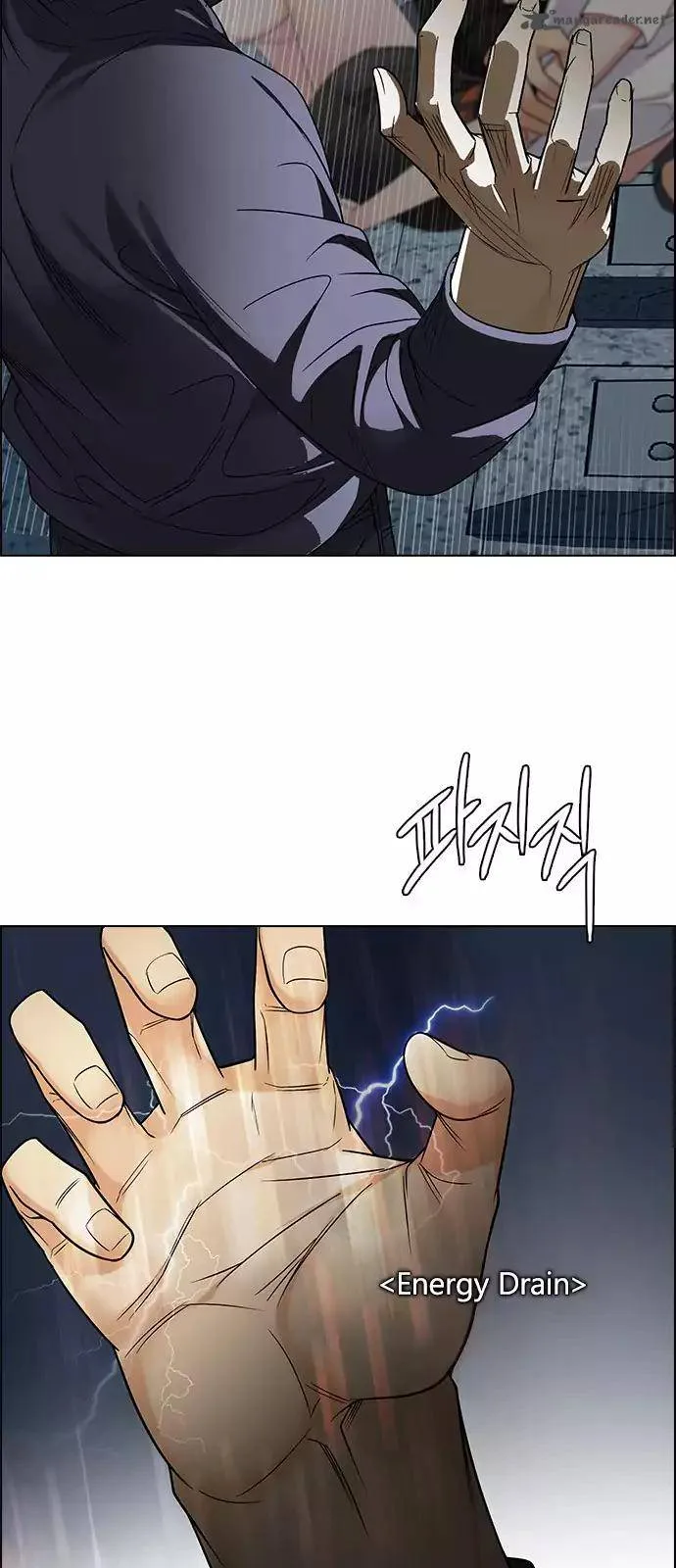 DICE: The Cube that Changes Everything Chapter 247 page 15