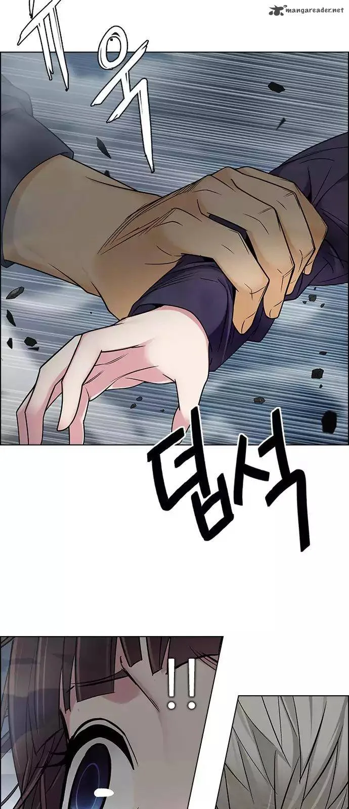 DICE: The Cube that Changes Everything Chapter 247 page 25