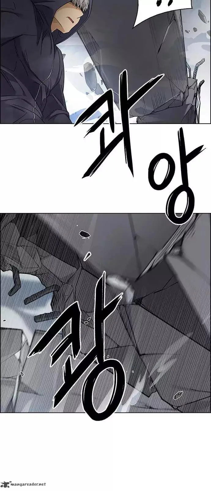 DICE: The Cube that Changes Everything Chapter 247 page 22