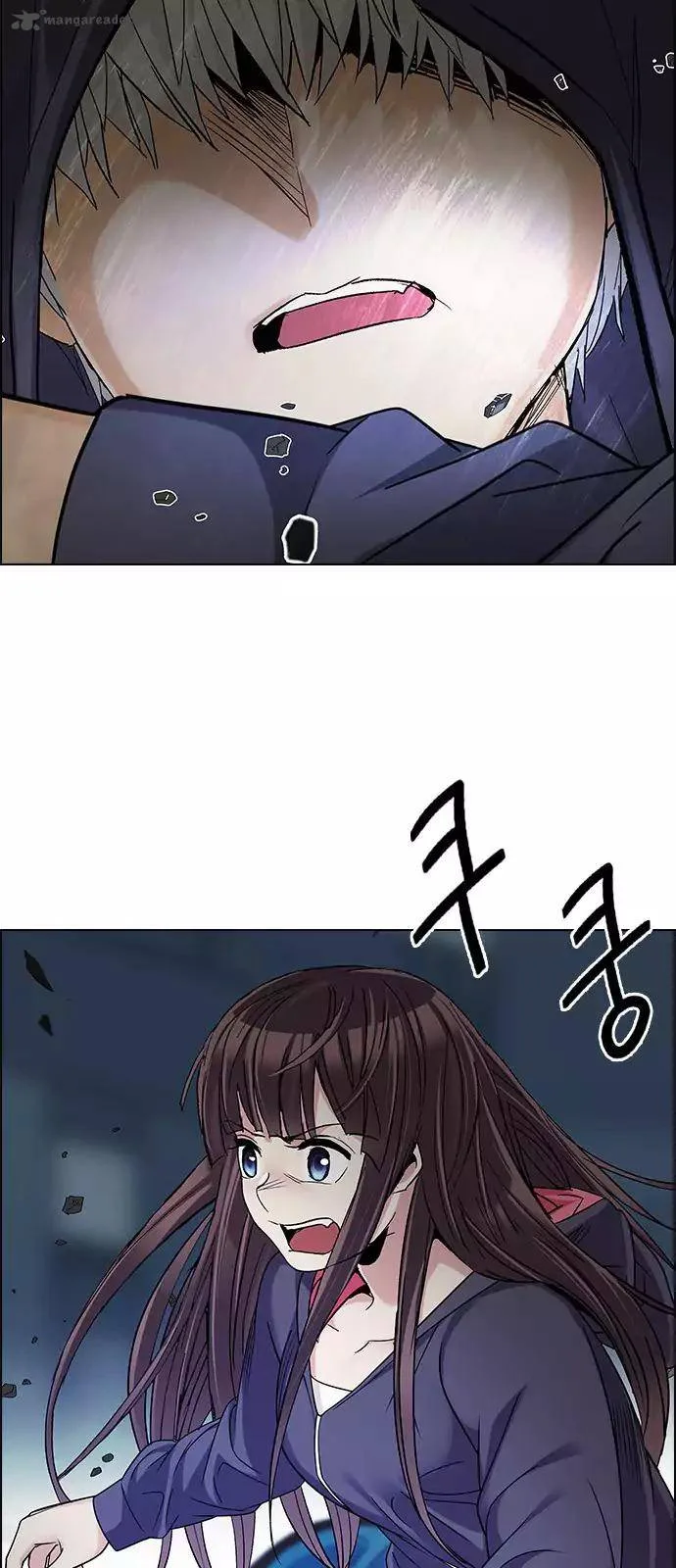 DICE: The Cube that Changes Everything Chapter 247 page 19