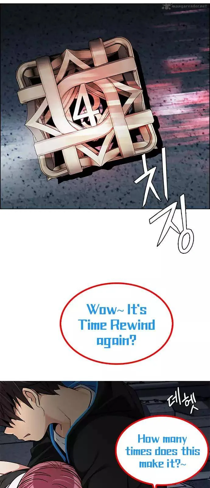 DICE: The Cube that Changes Everything Chapter 247 page 31