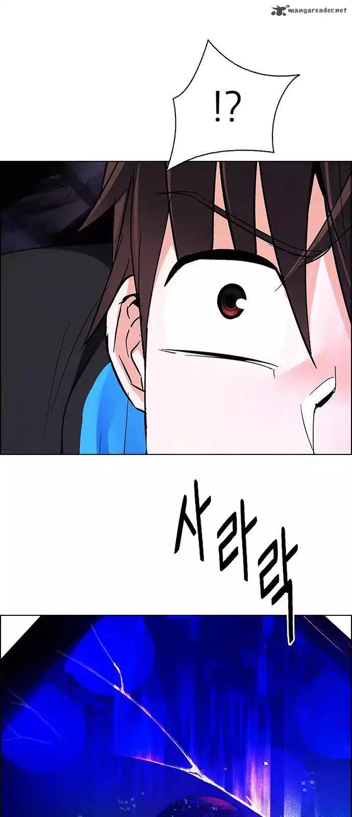 DICE: The Cube that Changes Everything Chapter 247 page 57
