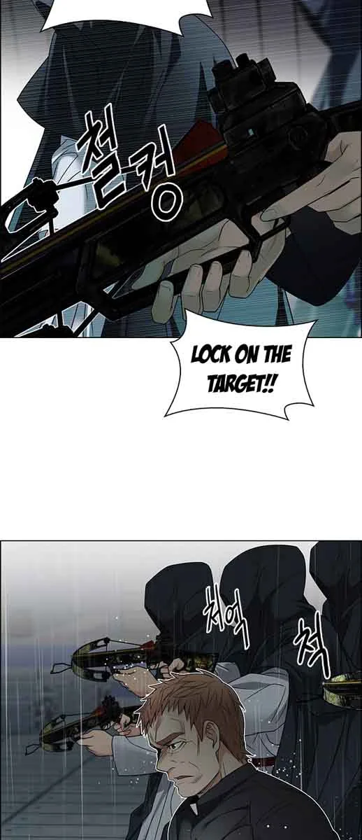 DICE: The Cube that Changes Everything Chapter 248 page 9