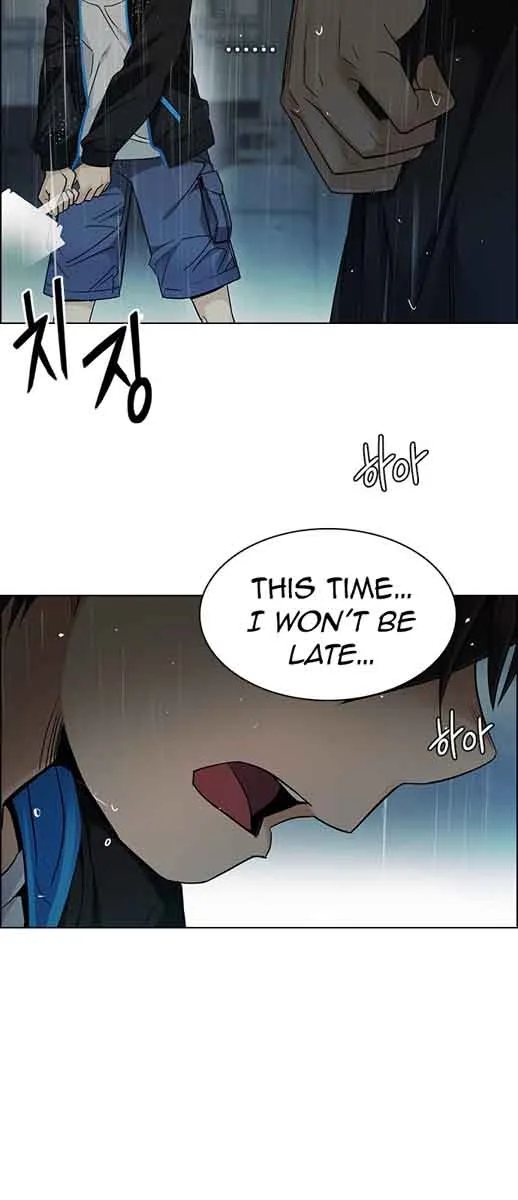 DICE: The Cube that Changes Everything Chapter 248 page 4