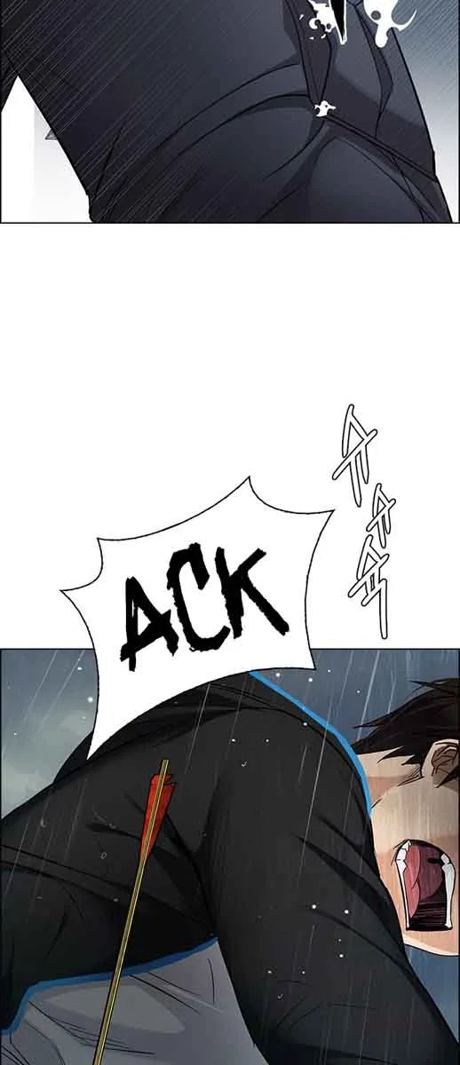 DICE: The Cube that Changes Everything Chapter 248 page 31