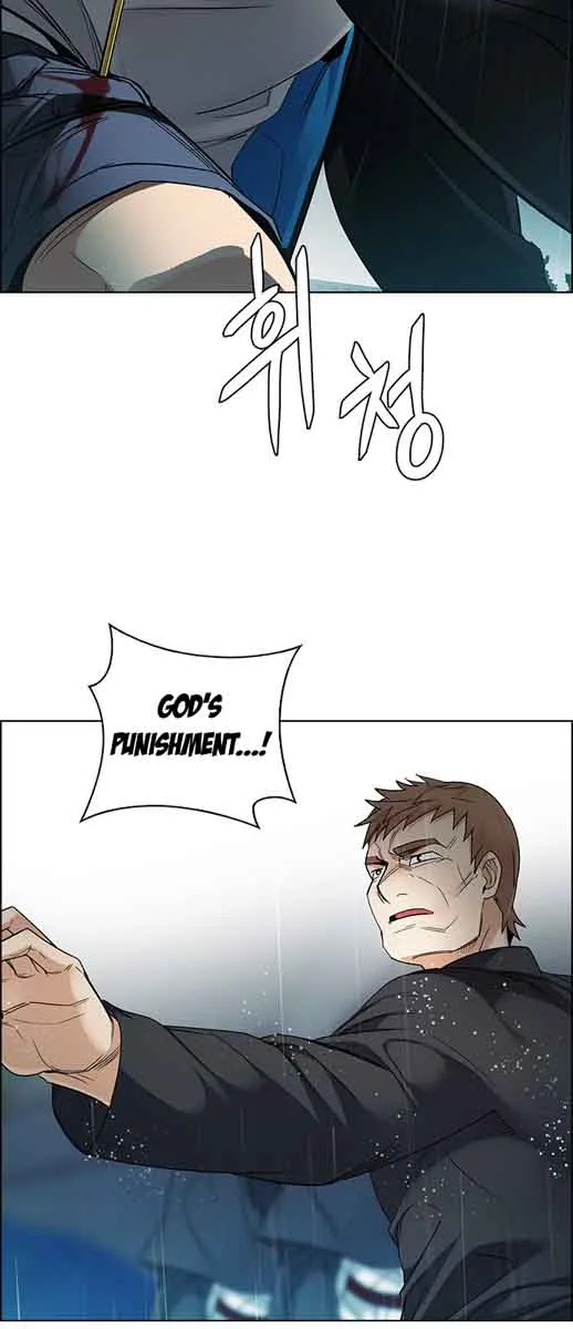 DICE: The Cube that Changes Everything Chapter 248 page 32