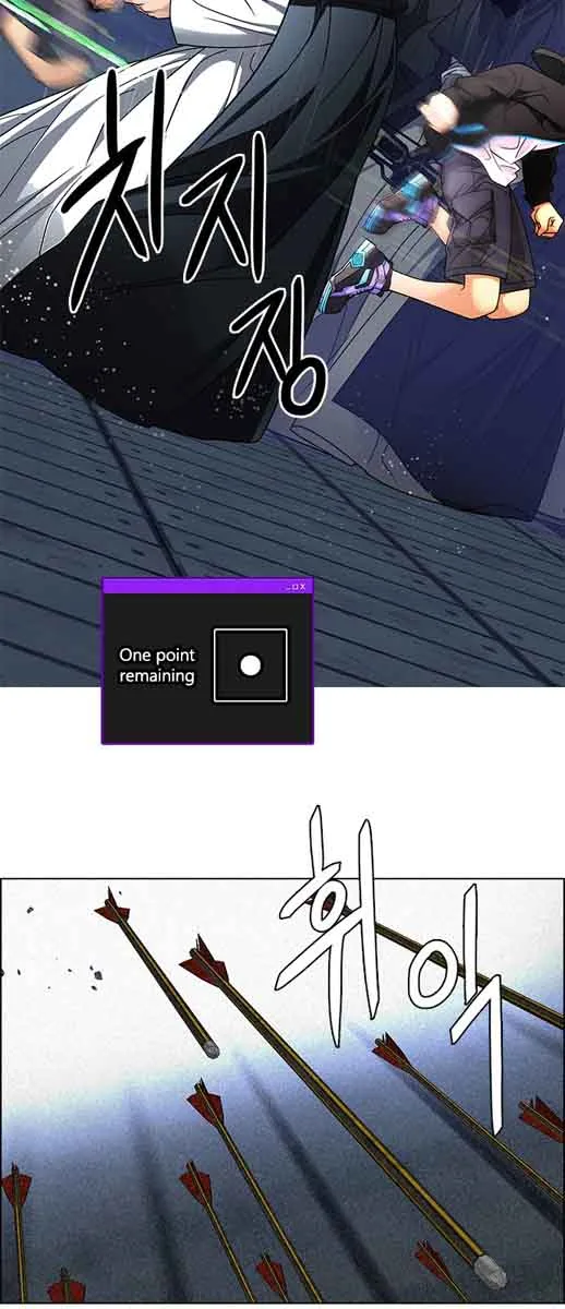 DICE: The Cube that Changes Everything Chapter 248 page 40