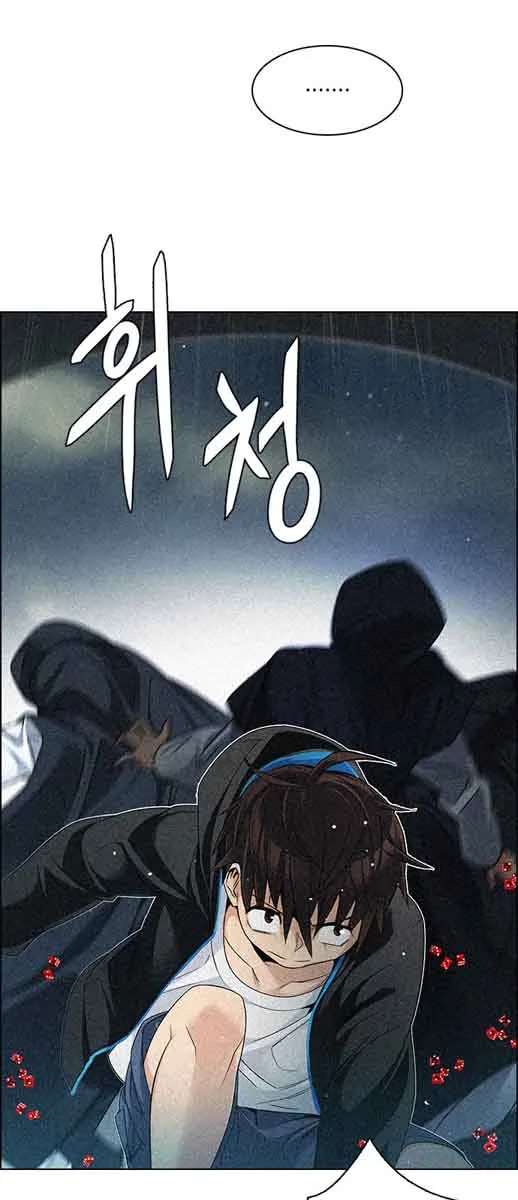 DICE: The Cube that Changes Everything Chapter 248 page 42