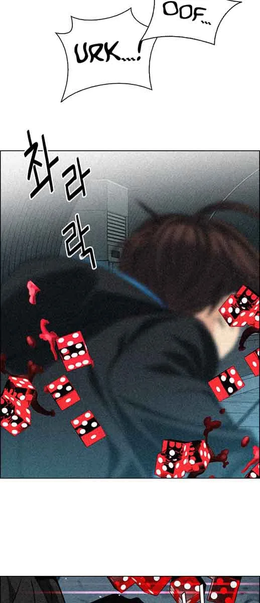 DICE: The Cube that Changes Everything Chapter 248 page 43