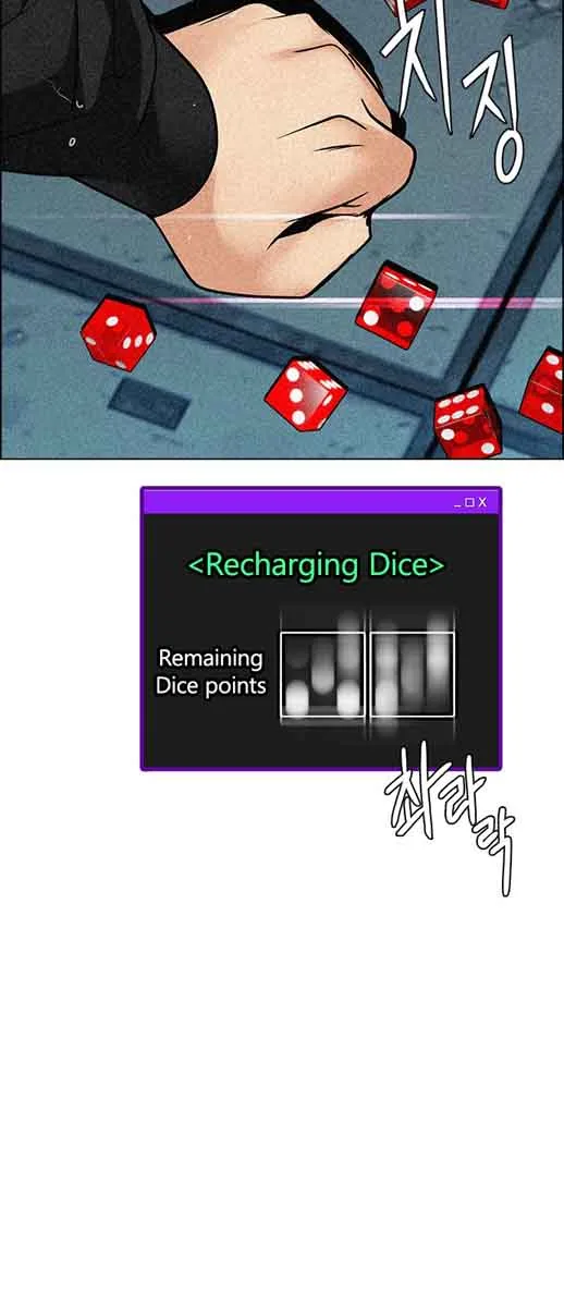 DICE: The Cube that Changes Everything Chapter 248 page 44