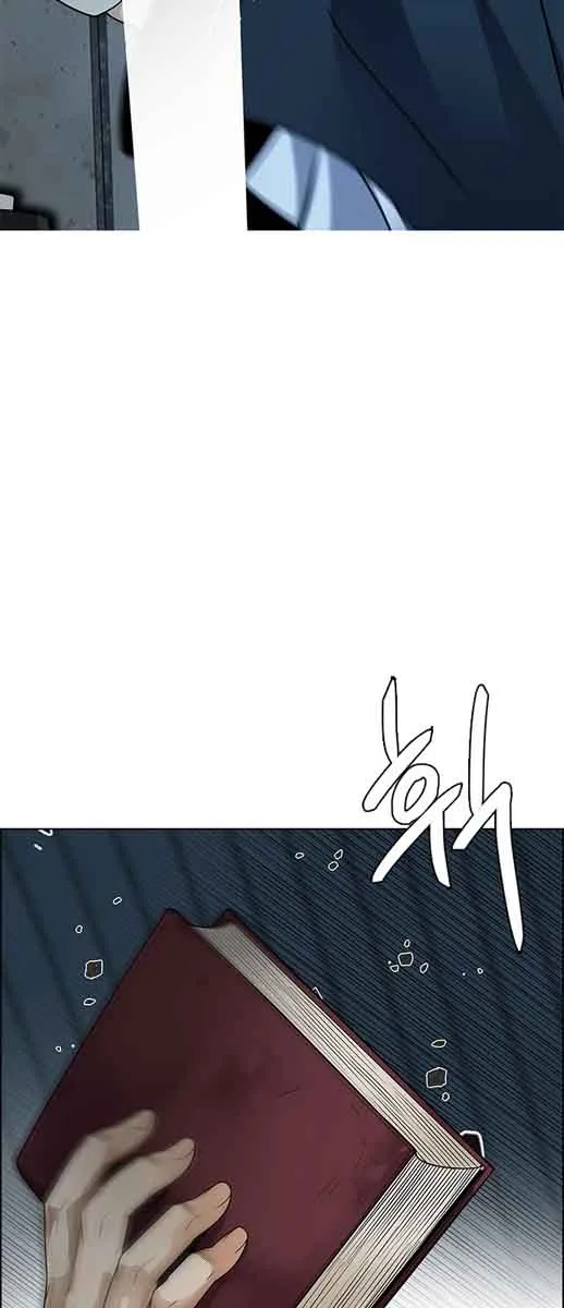 DICE: The Cube that Changes Everything Chapter 248 page 61