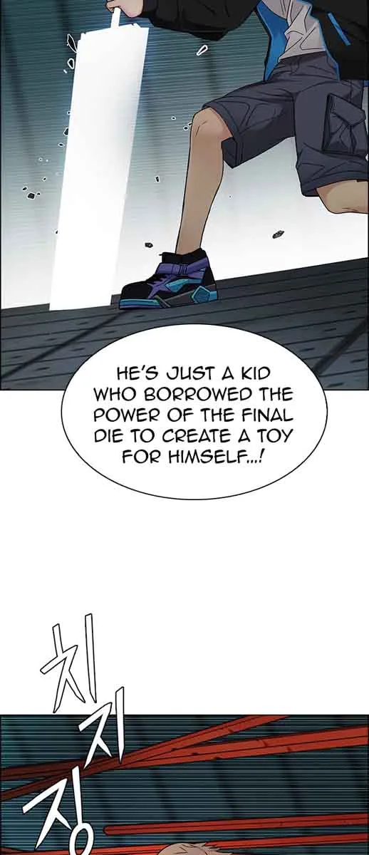 DICE: The Cube that Changes Everything Chapter 249 page 13